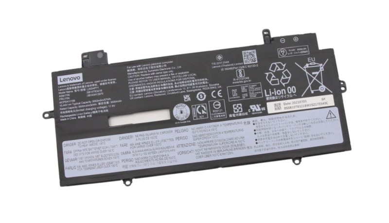 5B10W13973 - Internal, 4c, 57Wh, LiIon, Battery (Smp)