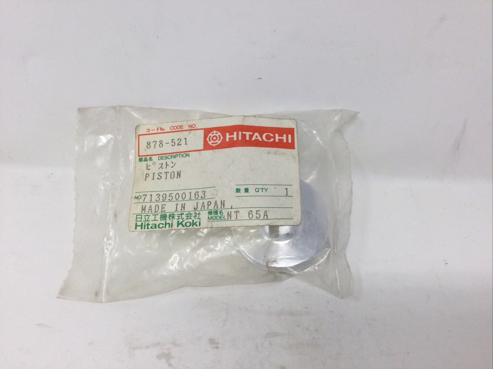 HITACHI  878-521 PISTON  NT65A