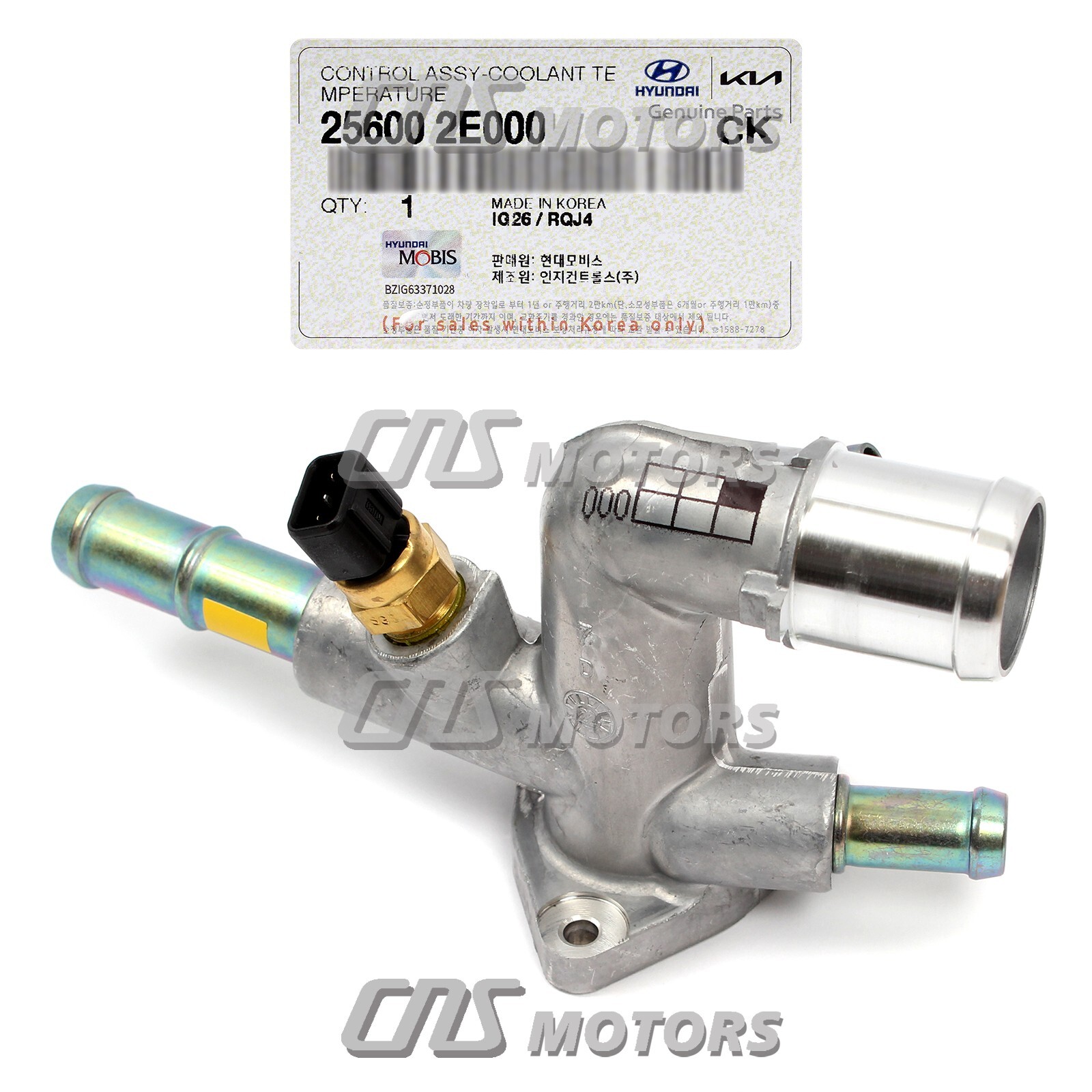 ⭐GENUINE⭐ Water Outlet w/ Sensor for 2011-2021 Hyundai Kia 25600-2E000