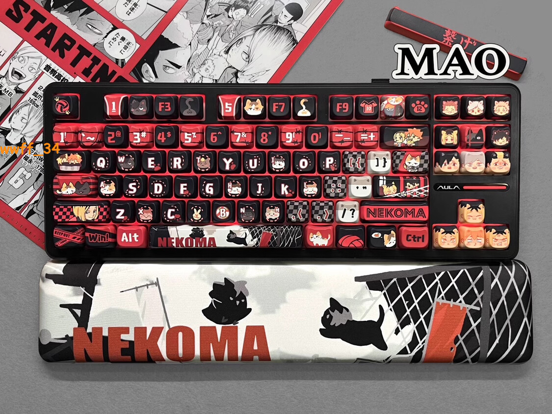 Haikyuu!! Anime Theme KeyCaps PBT 142 Keys For Cherry MX Keyboard