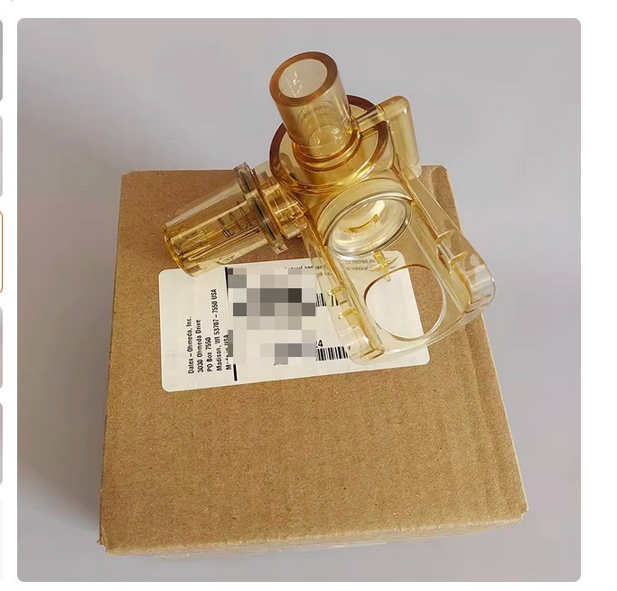 NEW 1505-8568-000 exhalation valve Fedex / DHL 15058568000