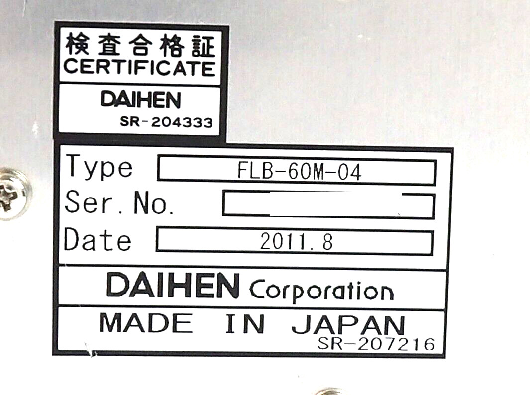 Daihen FLB-60M-04 RF Generator Power Supply Assembly Working Surplus