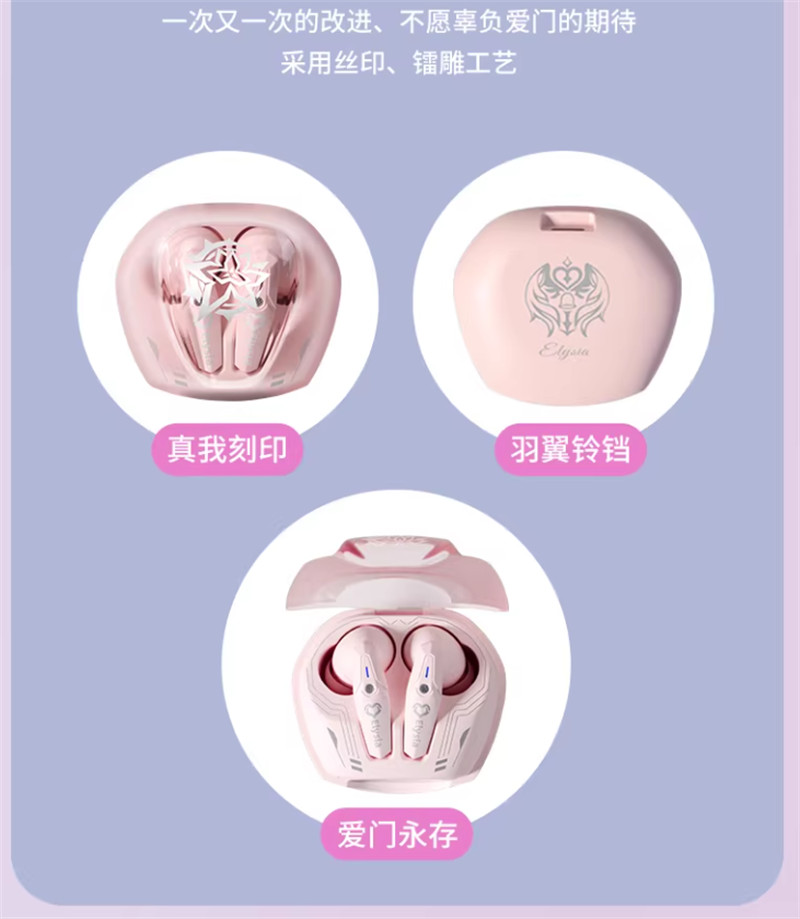 Honkai Impact 3 Elysia Pink Bluetooth Headset Earbuds Headphone Wireless Gift