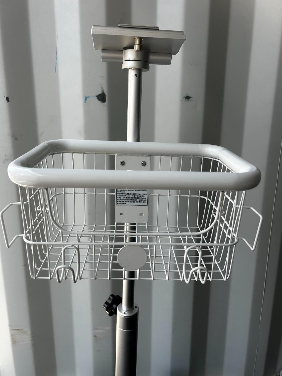 Welch Allyn Propaq Rolling Stand w/ Basket Only
