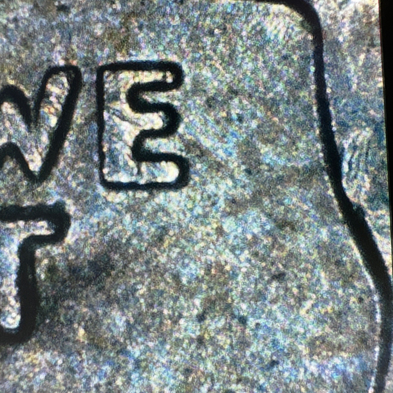 1994 P Error Quarter Double Die Repunched DDO (IN GOD WE TRUST)