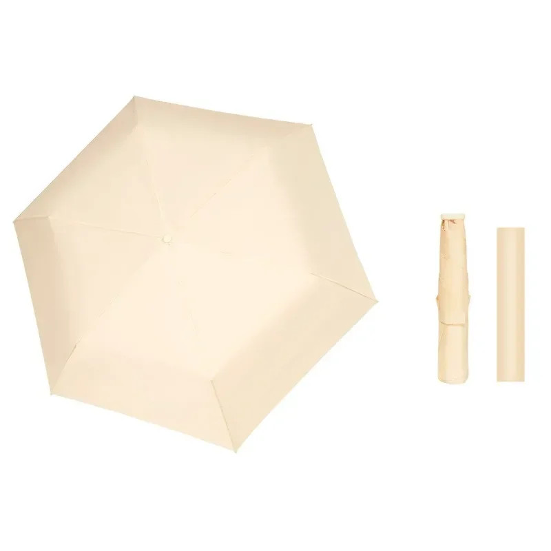 Umbrella Ultra Light Umbrella Carbon Fiber Triple Fold Sunny Umbrella Portable P