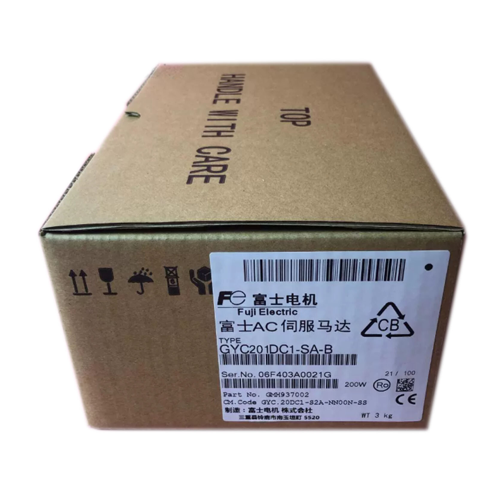 ONE NEW GYC201DC1-SA-B AC MOTOR 200W