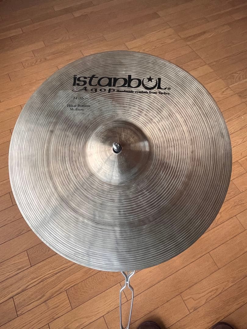 Istanbul Agop 14 Inch Hi-Hat Bottom Cymbal Used with Case