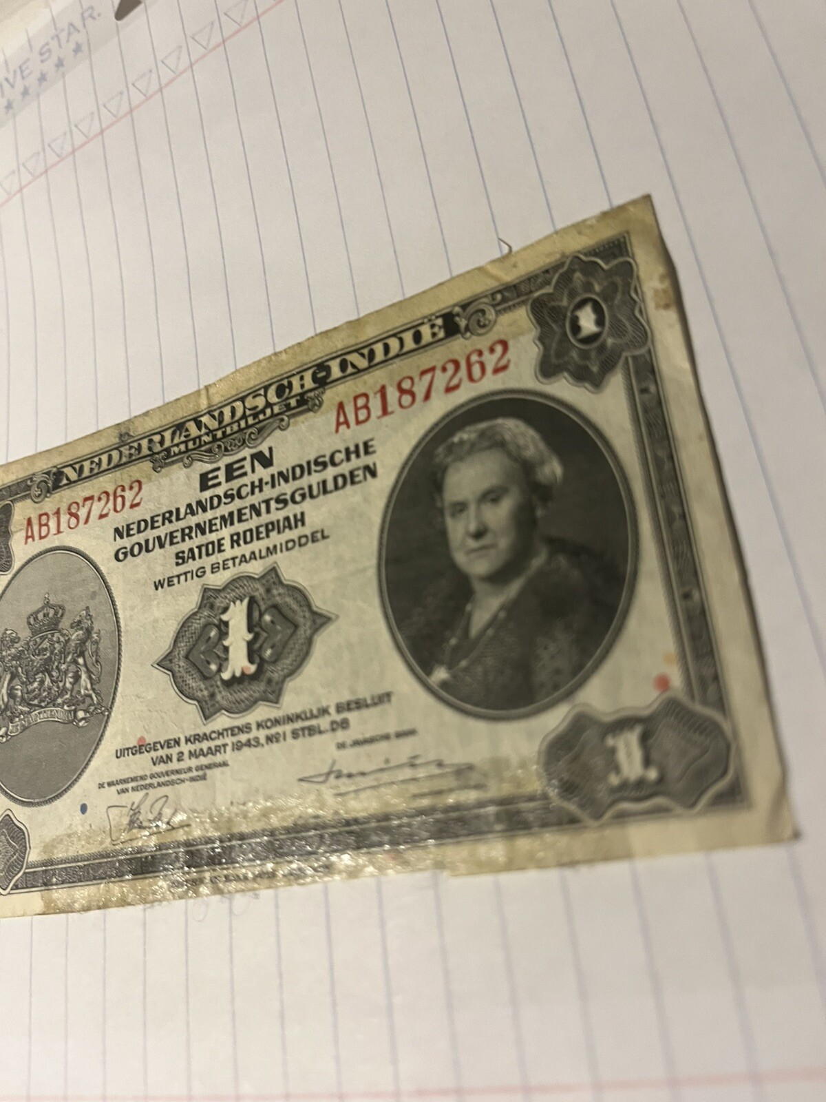 🇳🇱 Netherlands Indies 1 Gulden 1943 Banknote
