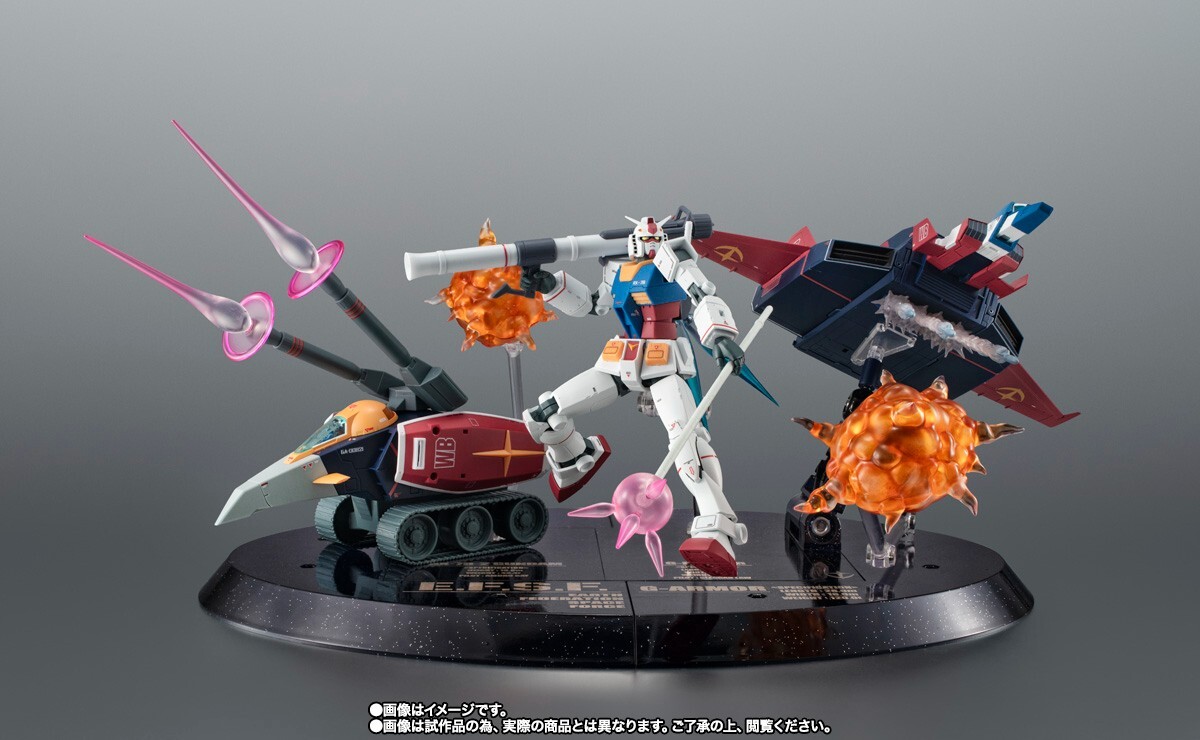 Robot Spirits SIDE MS G Armor ver. A.N.I.M.E. Gundam 45th Anniversary Bandai NEW