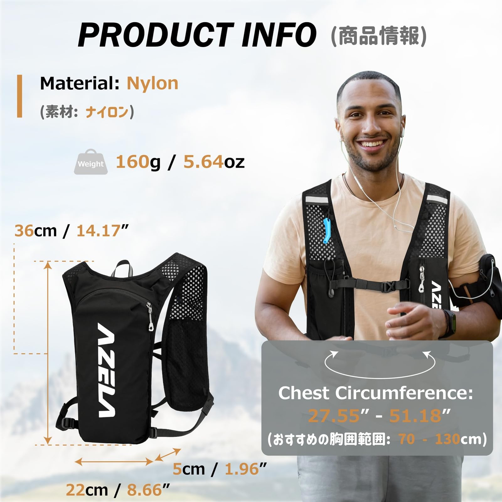 Hydration Pack Backpack 7L for Running, Cycling, Hiking, Climbing, Camping