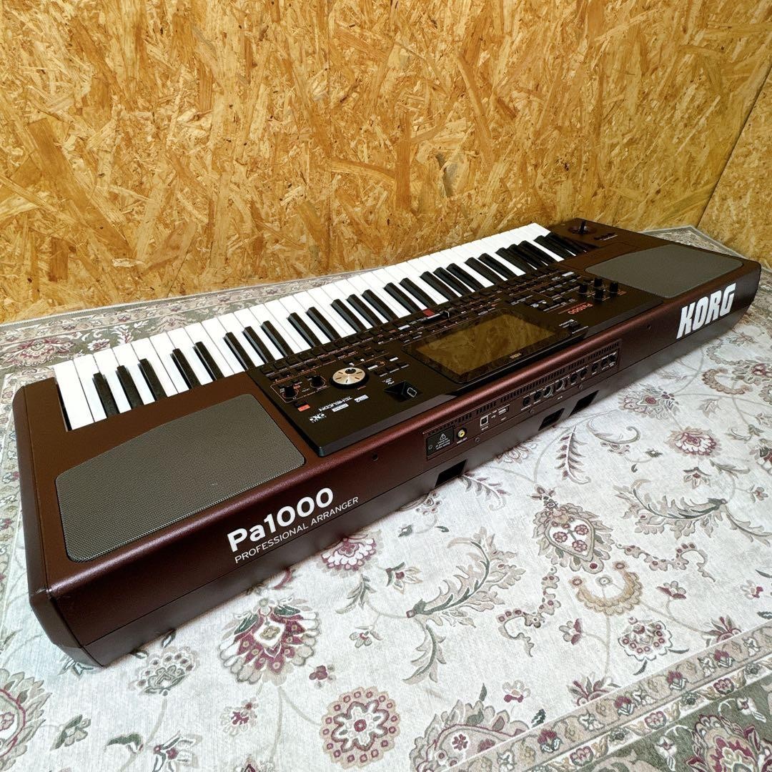 Korg PA1000 61-Key Pro Arranger Keyboard