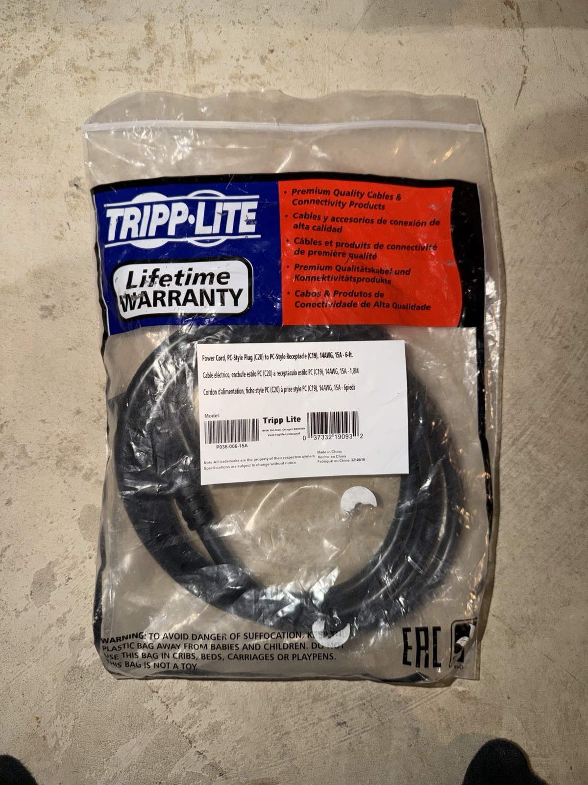 Tripp Lite PC-Style Plug (C20) to PC Style Receptacle (C19) 14AWG 15A 6ft