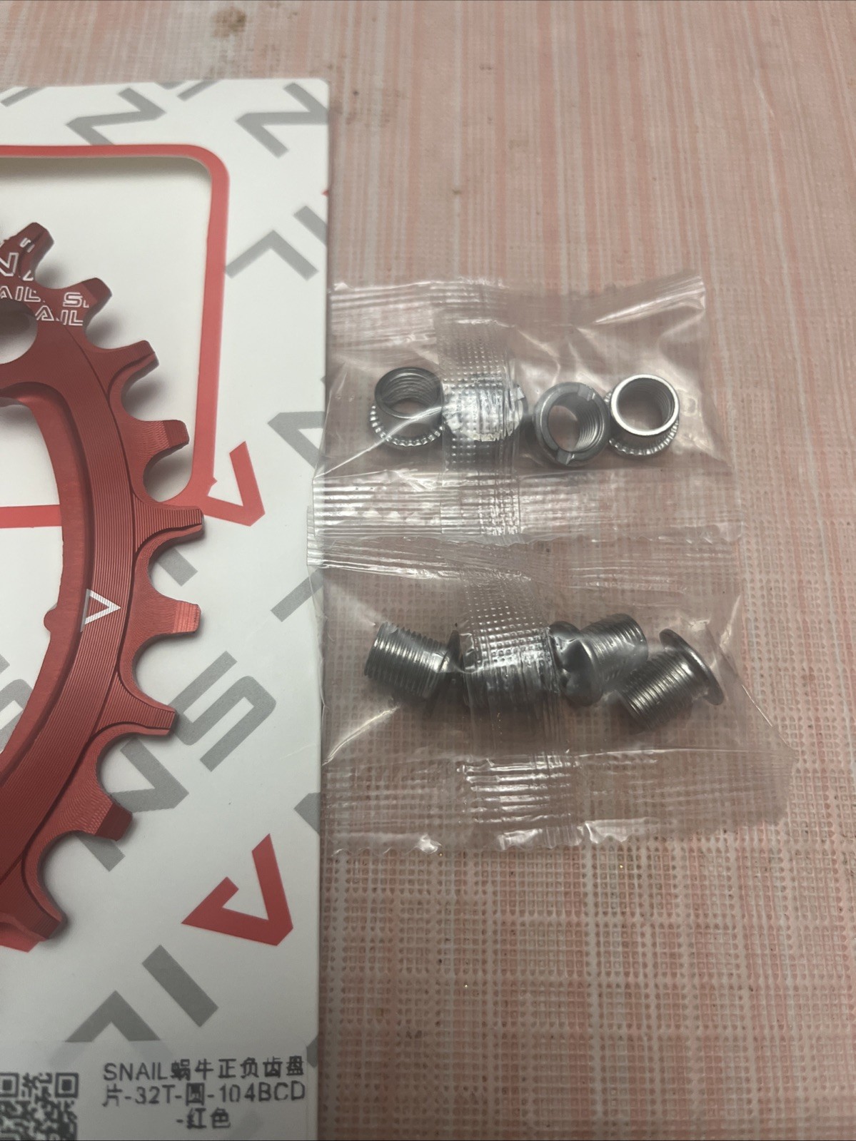 SNAIL PP 32T - TY - 104BCD Round Chain Ring.