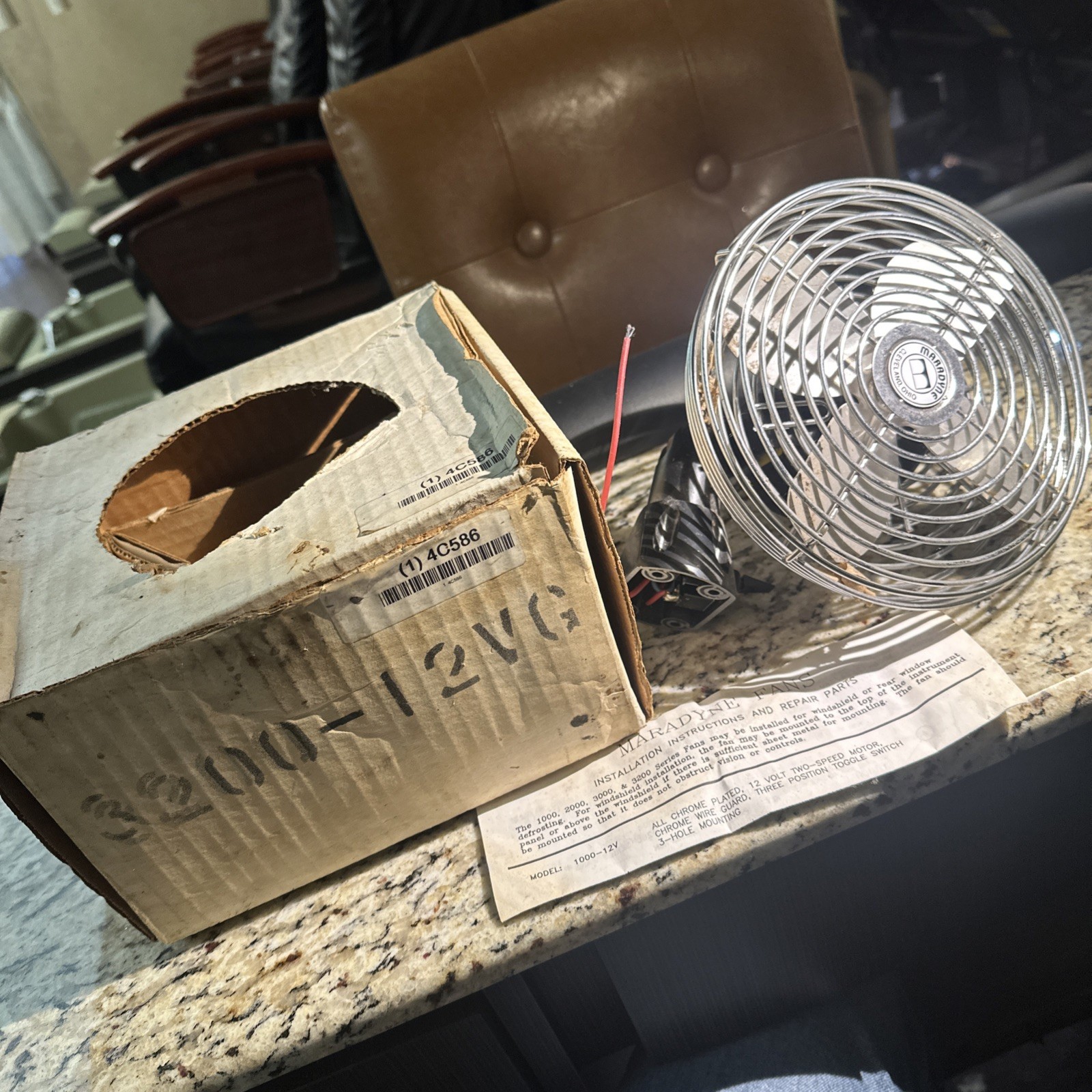 Military Surplus Electric Fan 24 Volt Maradyne 3200-12VG