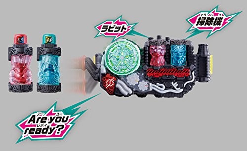Kamen Rider Build DX Build Driver Full Bottle Holder Set Bandai Japan Masked