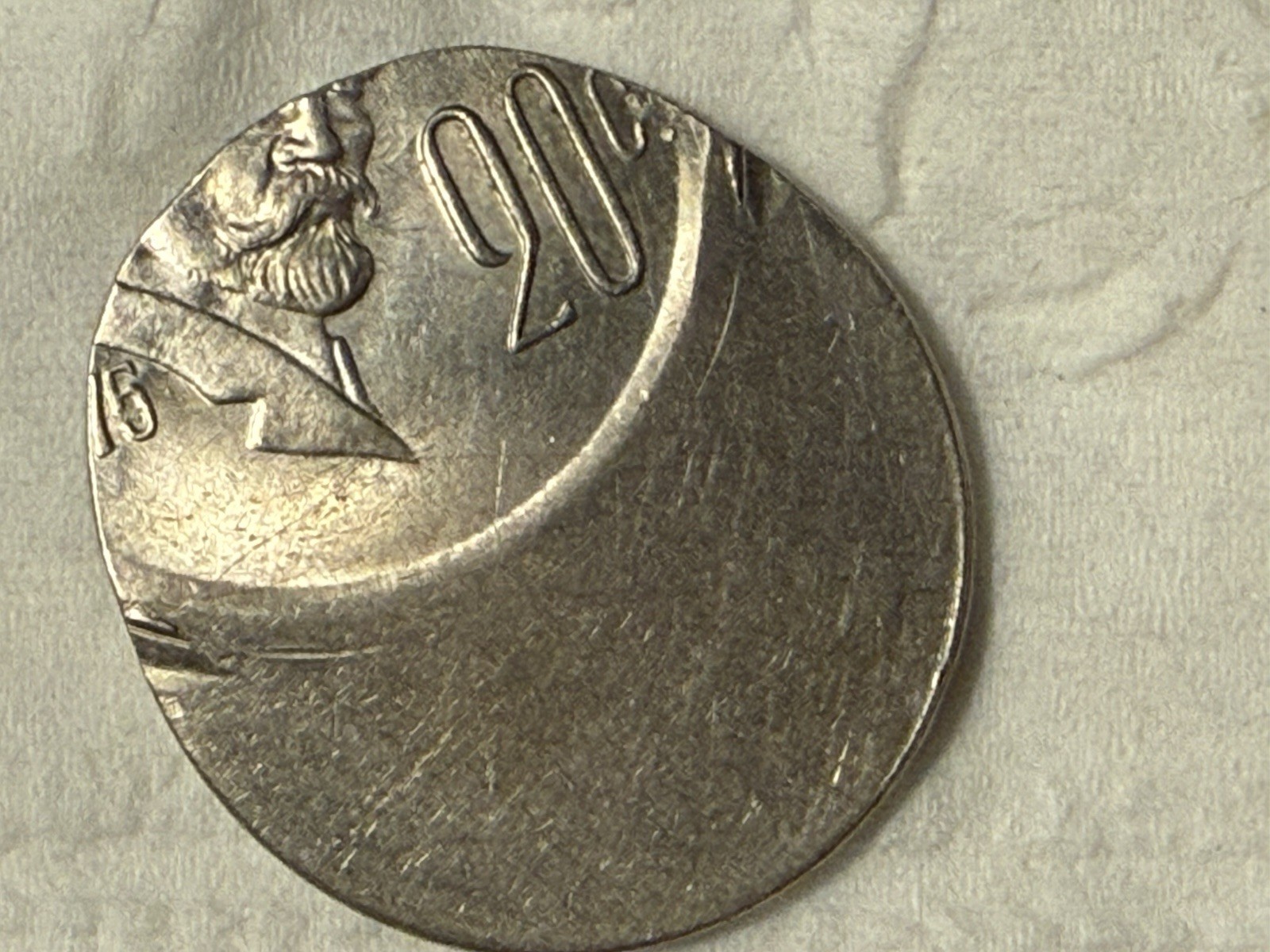 México 20  centavos 1975 Struck Off Center BU Uncirculated. RARE!