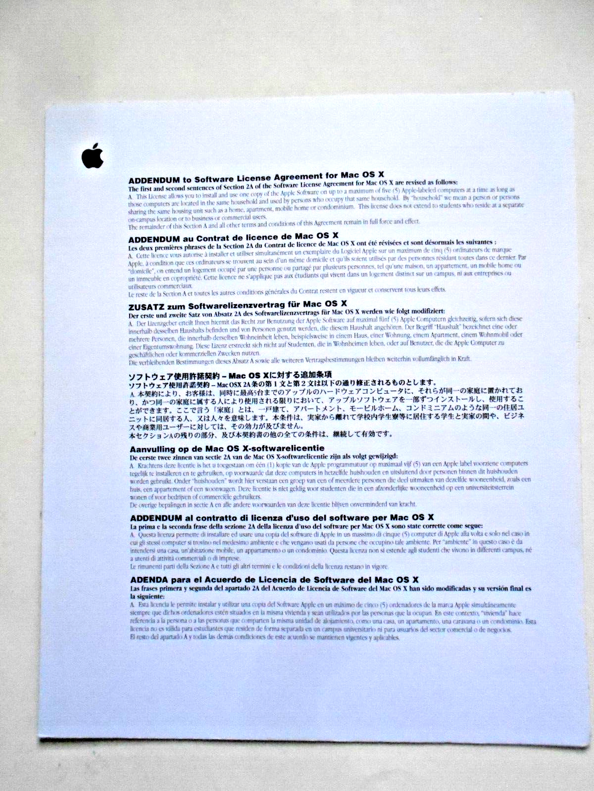 Apple Care Service & Support Guide & Software License Agreement MAC OS X