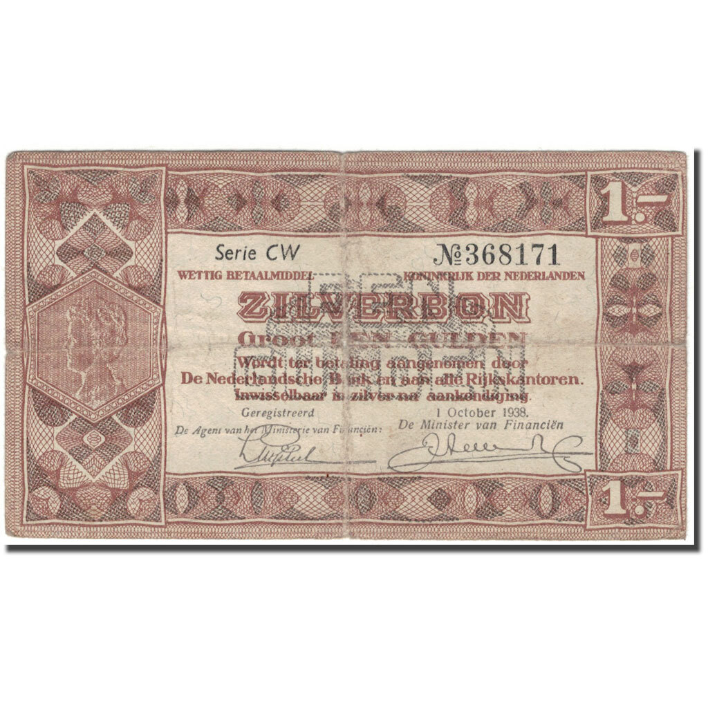 [#593831] Banknote, Netherlands, 1 Gulden, 1938-10-01, KM:61, VF(20-25)