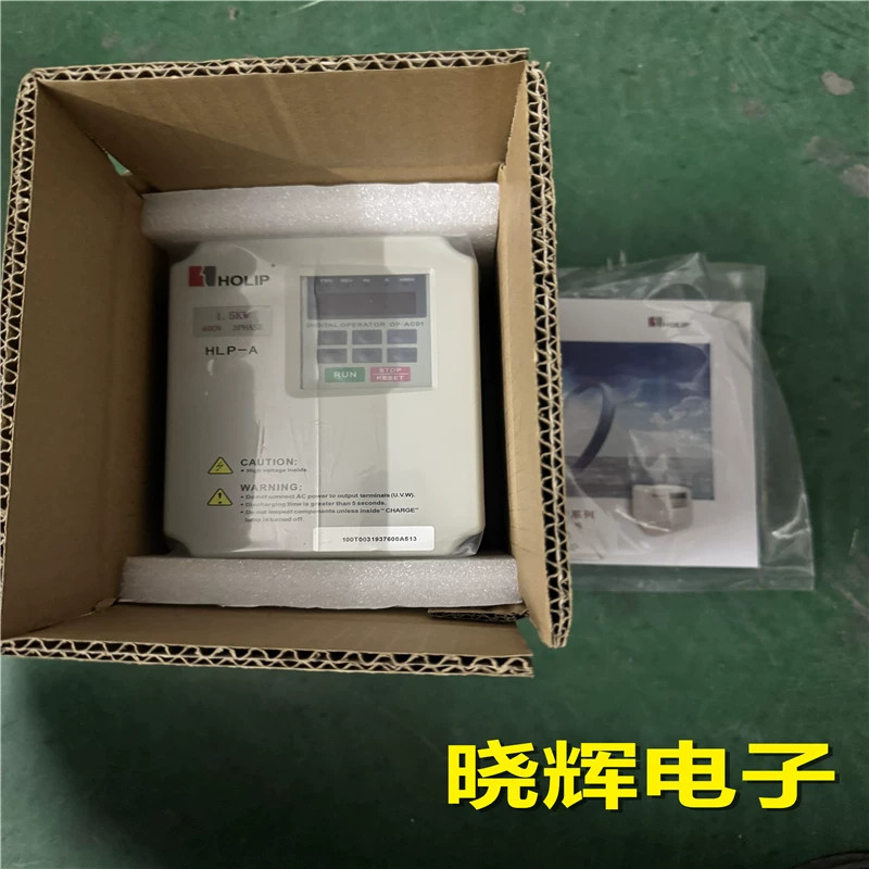 1Pcs New inverter HLP-A HLPA01D543C 1.5KW 380V