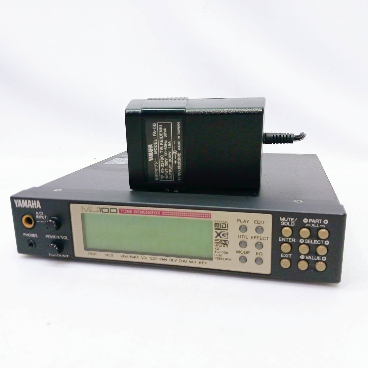 Yamaha MU100 Tone Generator XG Sound Module Synthesizer Tested From Japan BD132