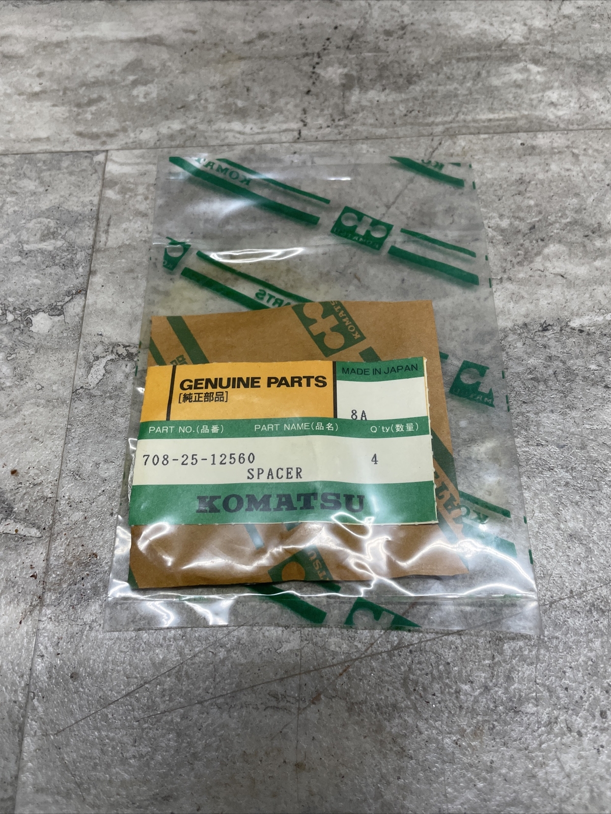 Lot Of 4 Genuine OEM Komatsu 708-25-12560 Spacer For Hydraulic System, New