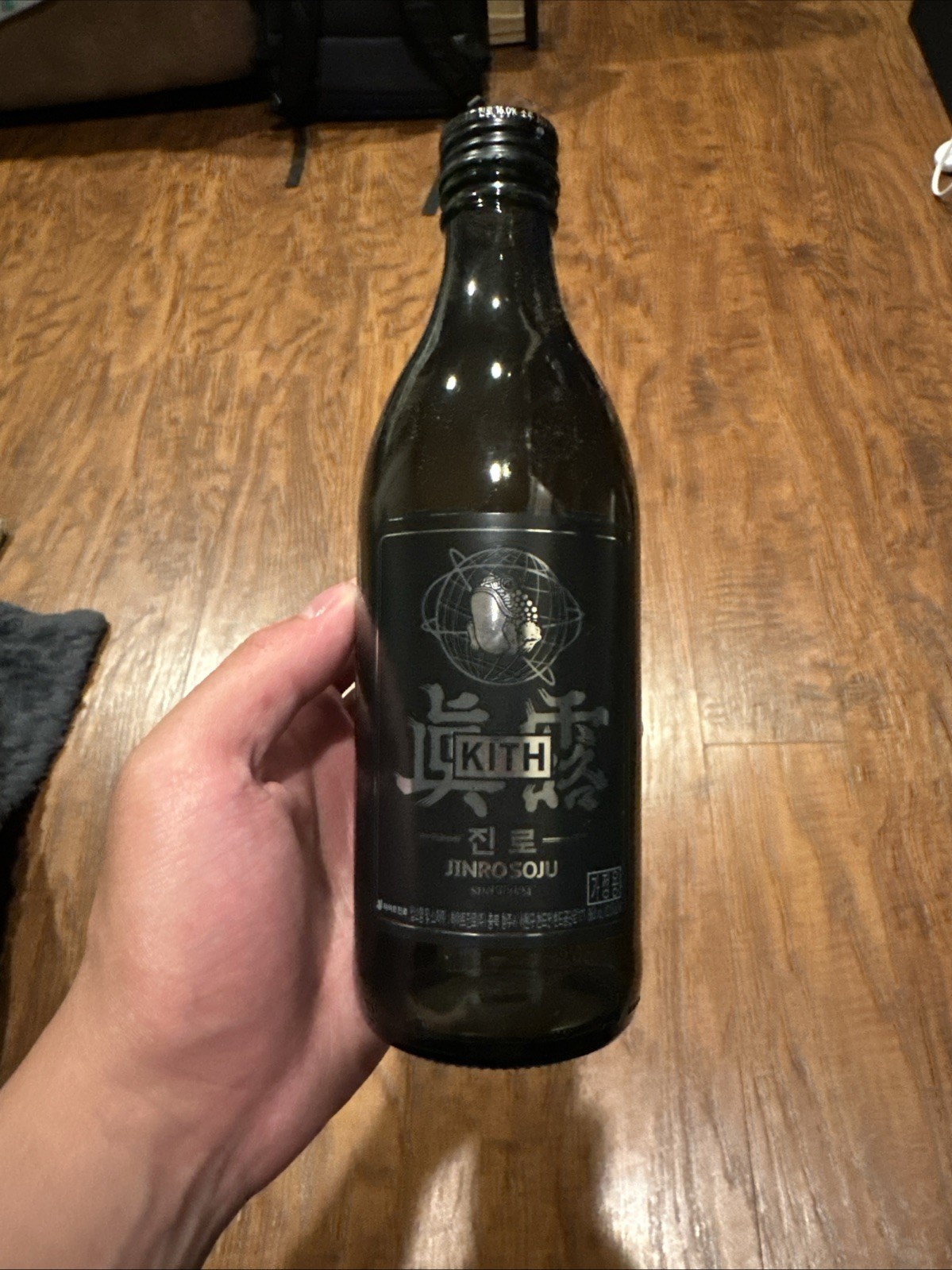 Kith x Jinro Soju Bottle Korea Exclusive EMPTY - FOR DECOR ONLY