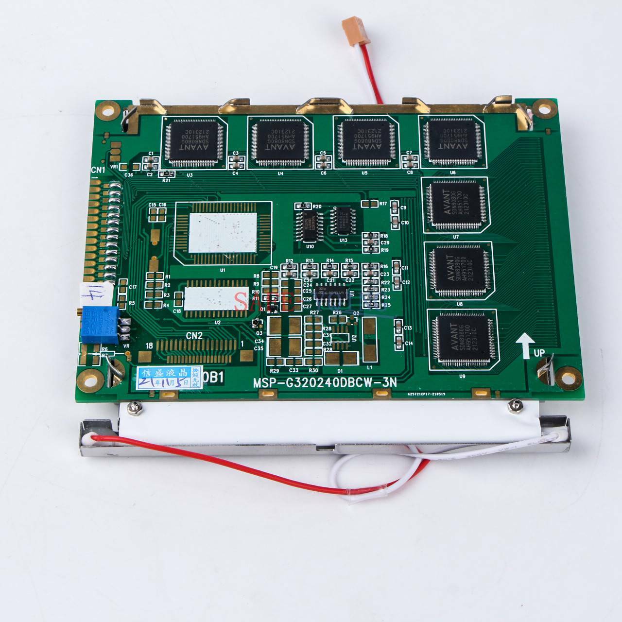 1X LCD Screen Panel GM Tech2 MS320240B1 MSP-G320240DBCW-3N Fast delivery