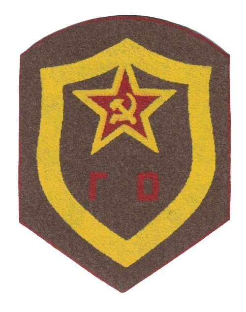 Soviet Civil Defense sleeve patch