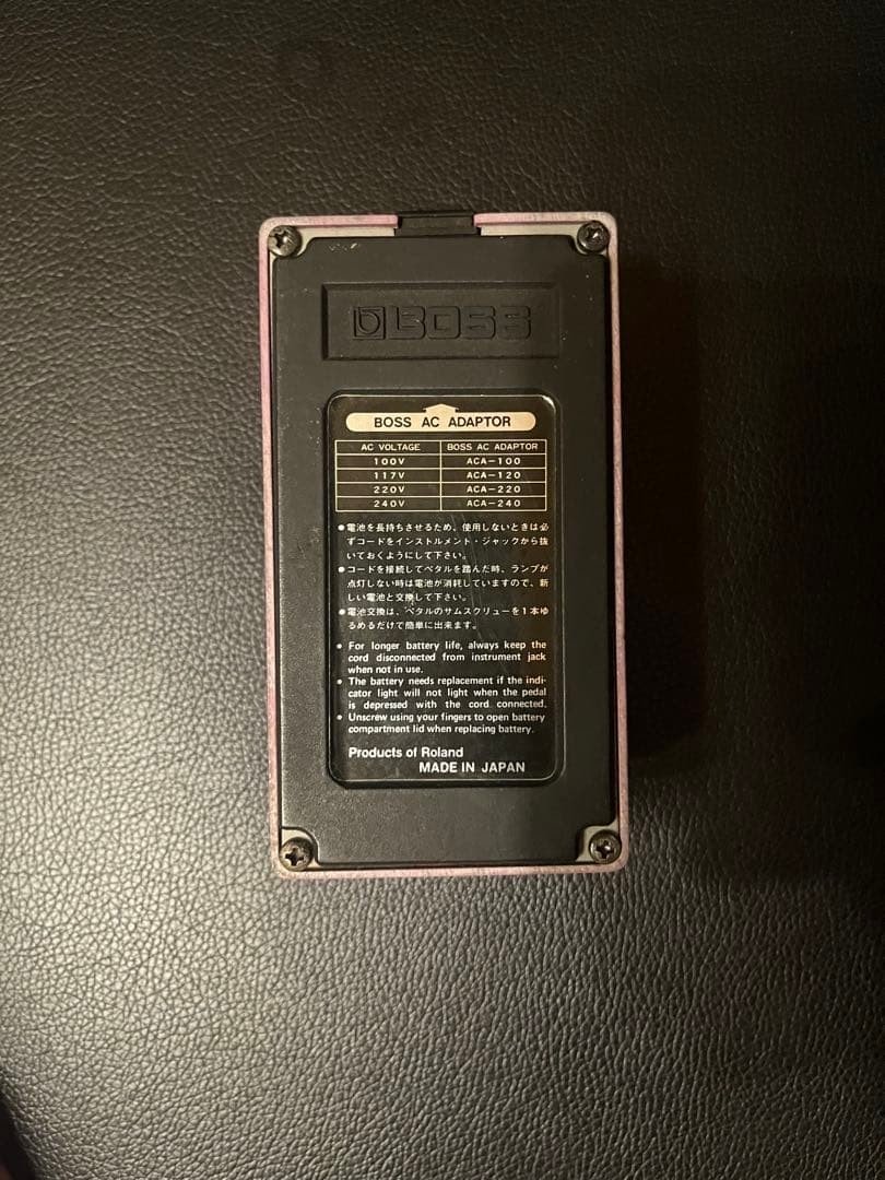 BOSS BF-2 Flanger Made in Japan