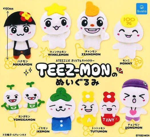 ATEEZ Official Original Character TEEZ-MON Plush mascot  Full Complete Set Japan
