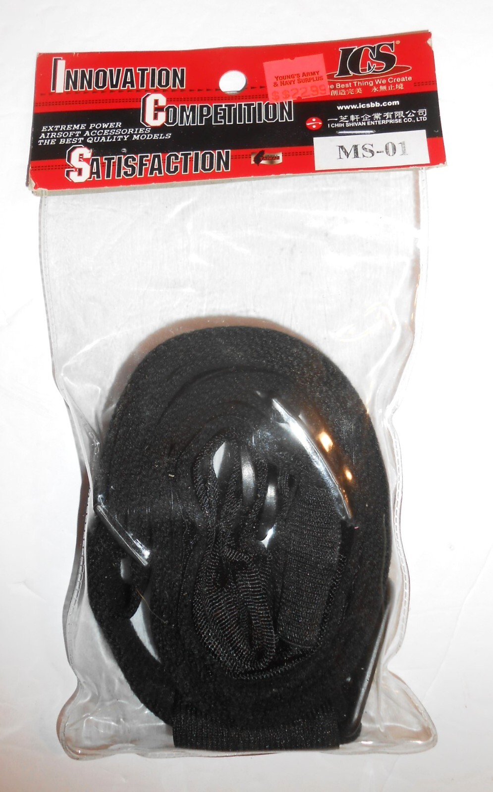 New MS1 Multi-Mission Two Point Rifle Sling MAG513 BLACK Compares to Magpul S99