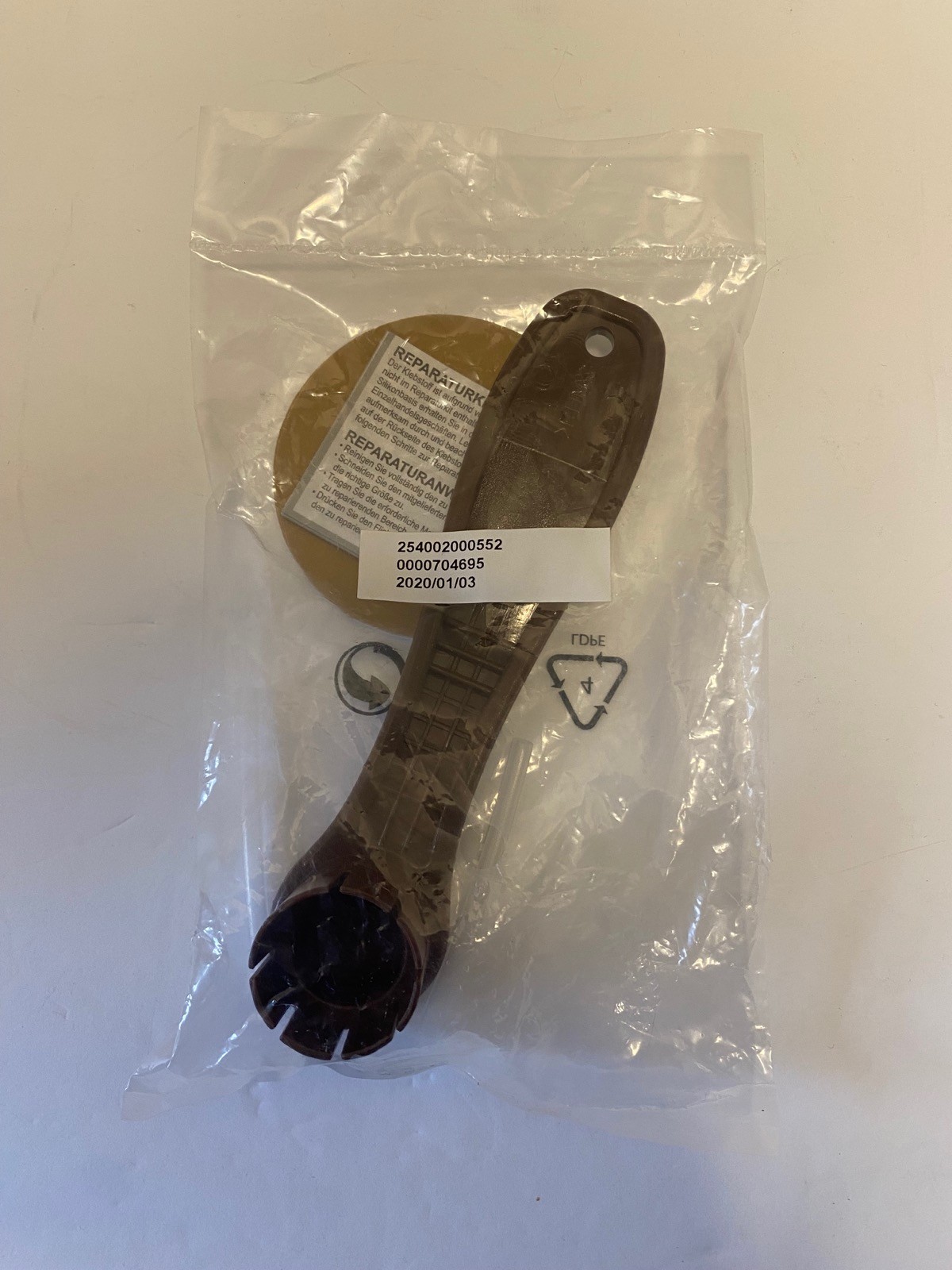 NEW Bestway Lay Z Spa Saluspa Valve Wrench Spanner Brown with Patch Kit