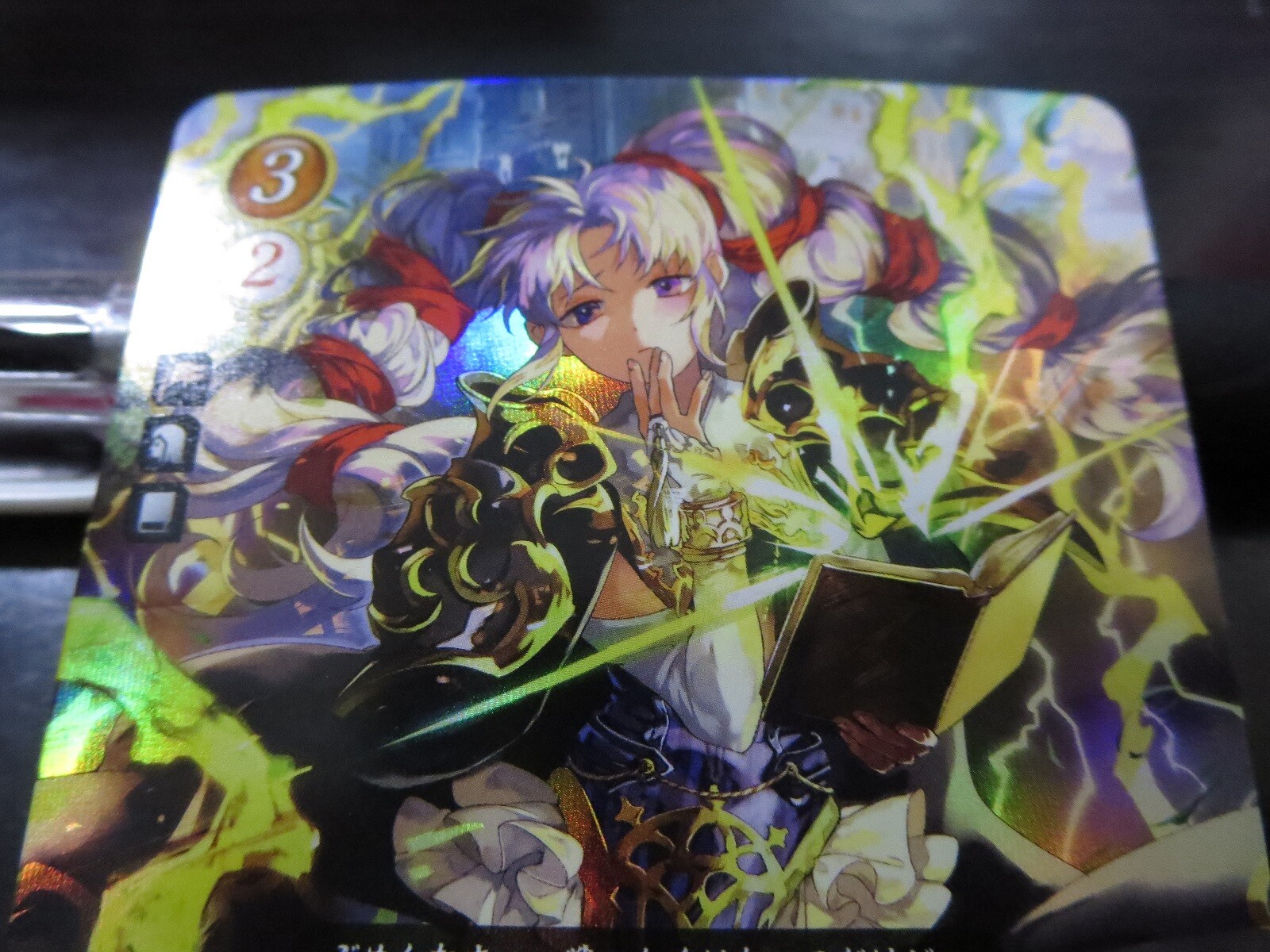 Fire Emblem Card 0 Cipher B08-085R Tiny Holy War Japanese
