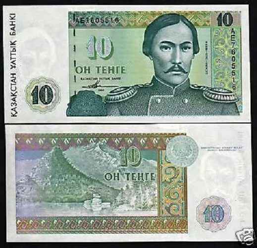 Kazakhstan 10 TENGE P-10 1993 Kazakh Forest UNC World Currency Money BANK NOTE