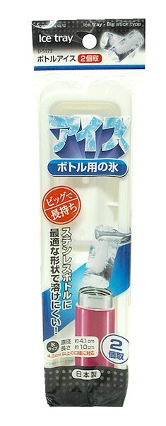 Kotobuki Jumbo Stick Ice Cube Mold - Set of 2