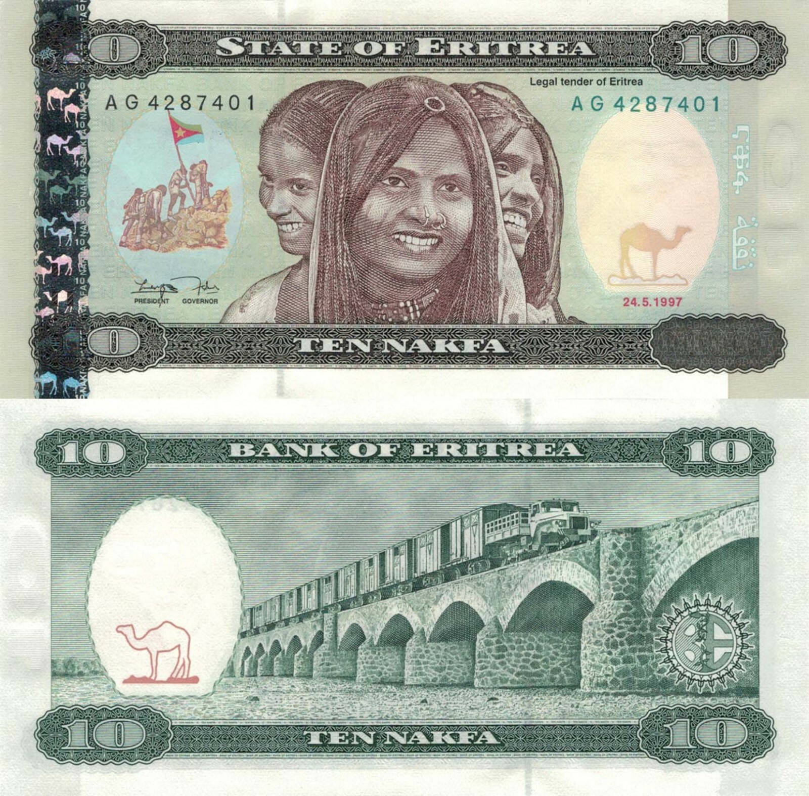 Eritrea 10 Nakfa (1997) - Native People/Train on Viaduct, p-3, B103a UNC