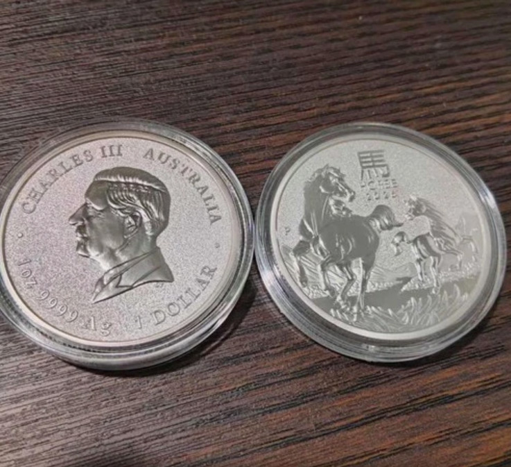 2026 Australia 1 oz Silver Lunar Horse BU (Series III) 🌟 Limited Coin