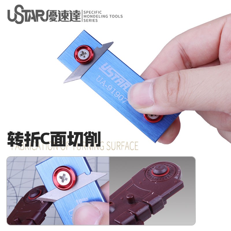 Ustar UA-91907 3-in-1 Multi-functional Grinding Plate Model Making Assembly Tool