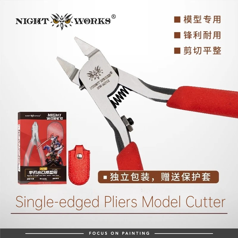 NightWorks Single-edged Nipper HRC58-64 Carbon Steel Cutter Model Cutting Tool