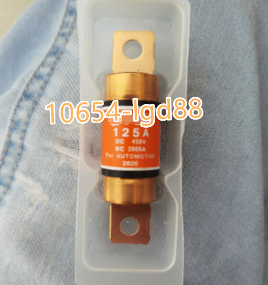 FOR PEC 125A DC450V BC2000A New Energy High Voltage Automotive Fuse @10654