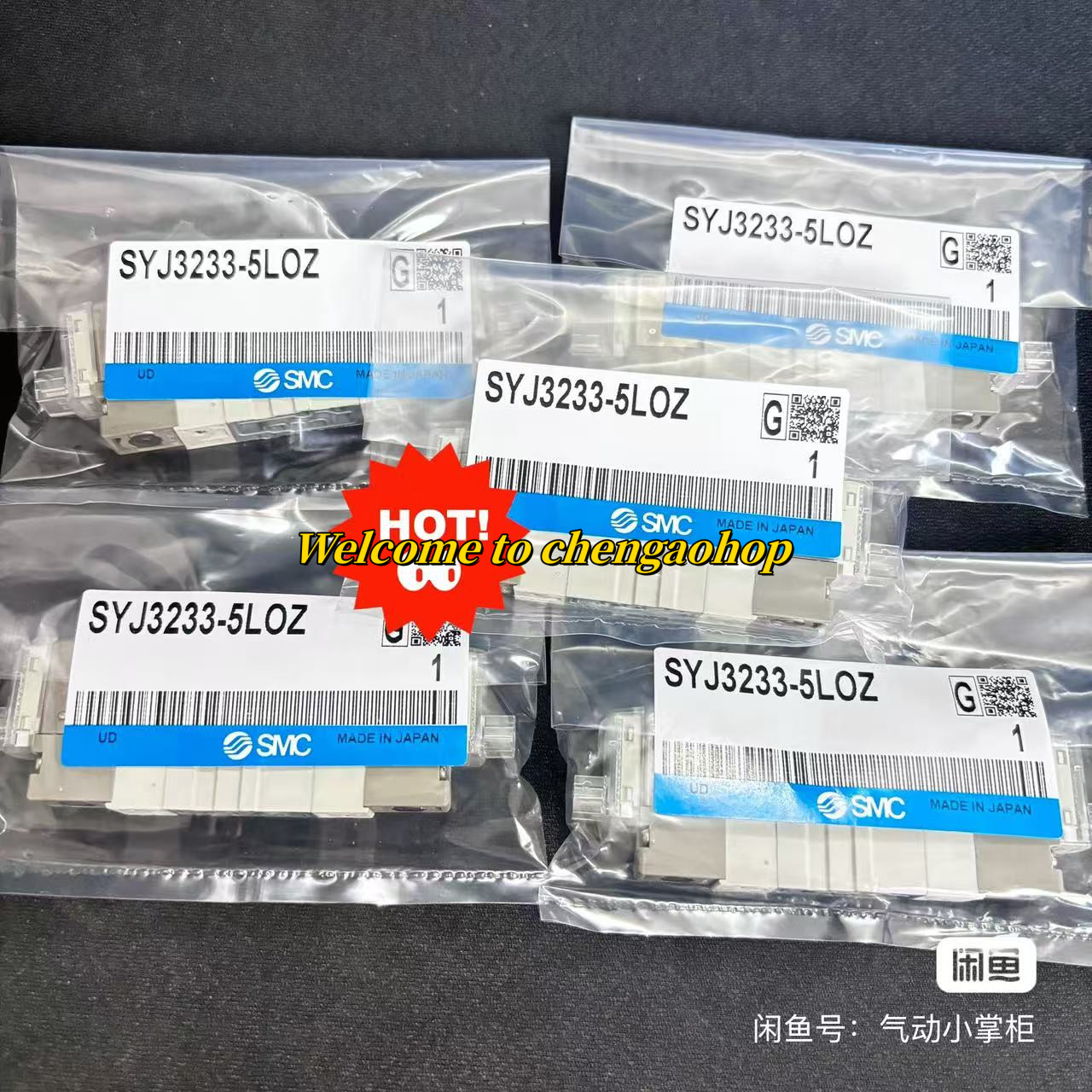 ✅🔥 1PC NEW SYJ3233-5LOZ solenoid valve #L102T LZ