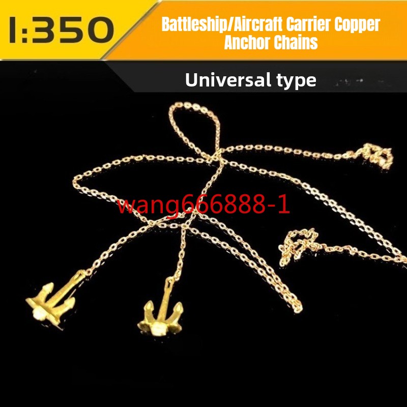 1/350 Universal Battleship/Aircraft Carrier Copper Anchor Chains Detail-up 2pcs