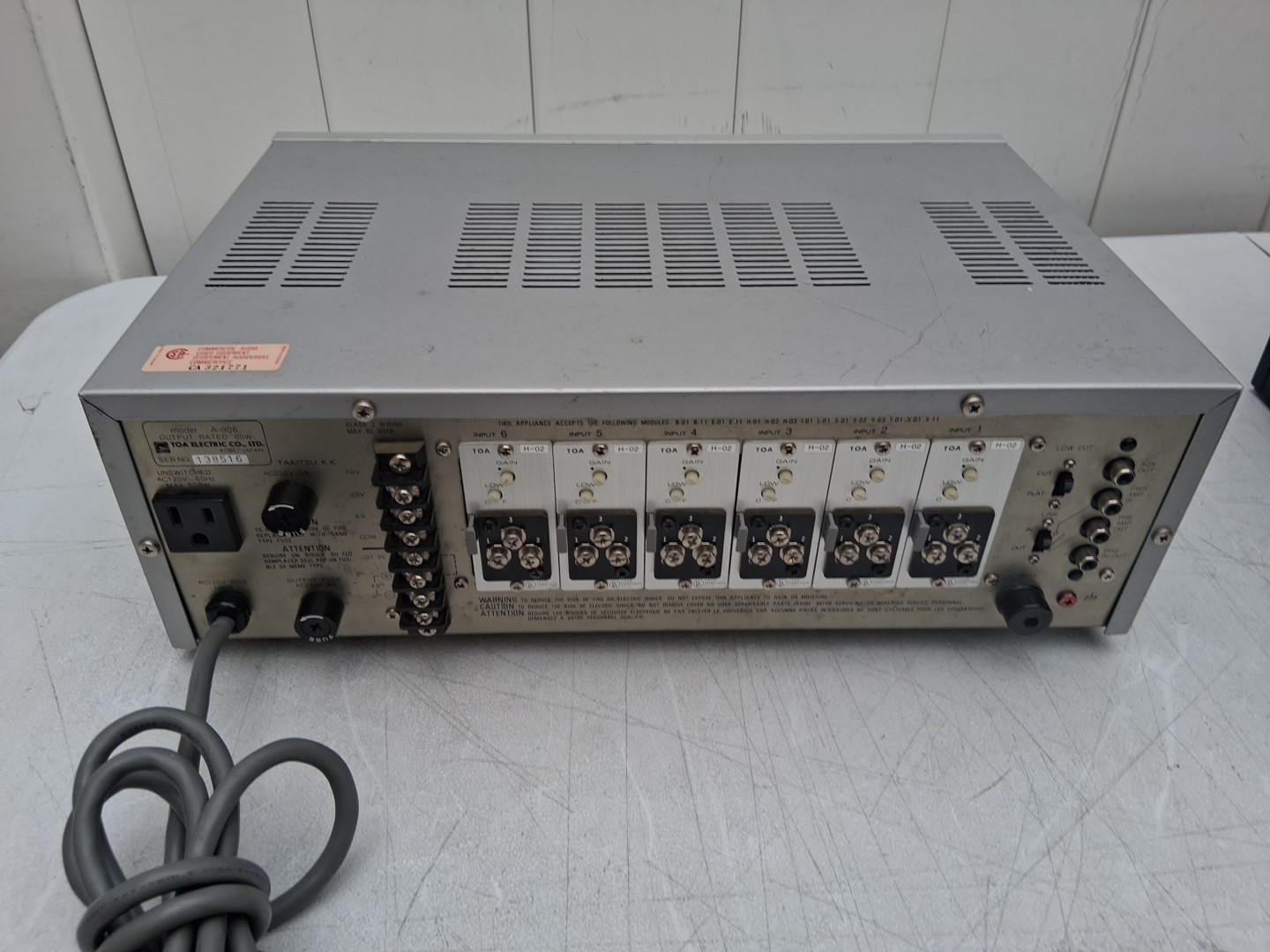 TOA A-906A 900 Series Amplifier