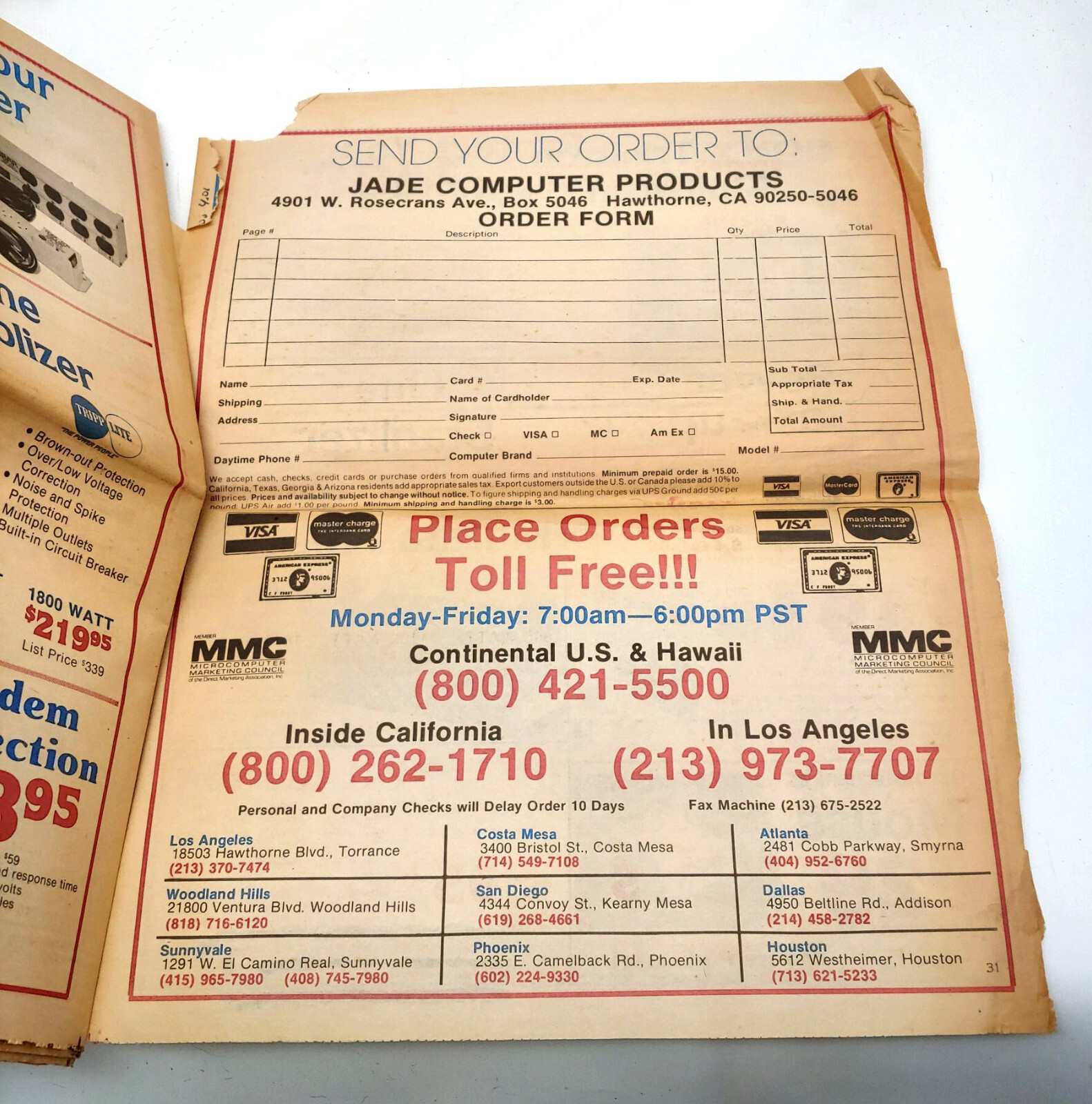Spring 1989 Jade Computer Catalog (As-Is)
