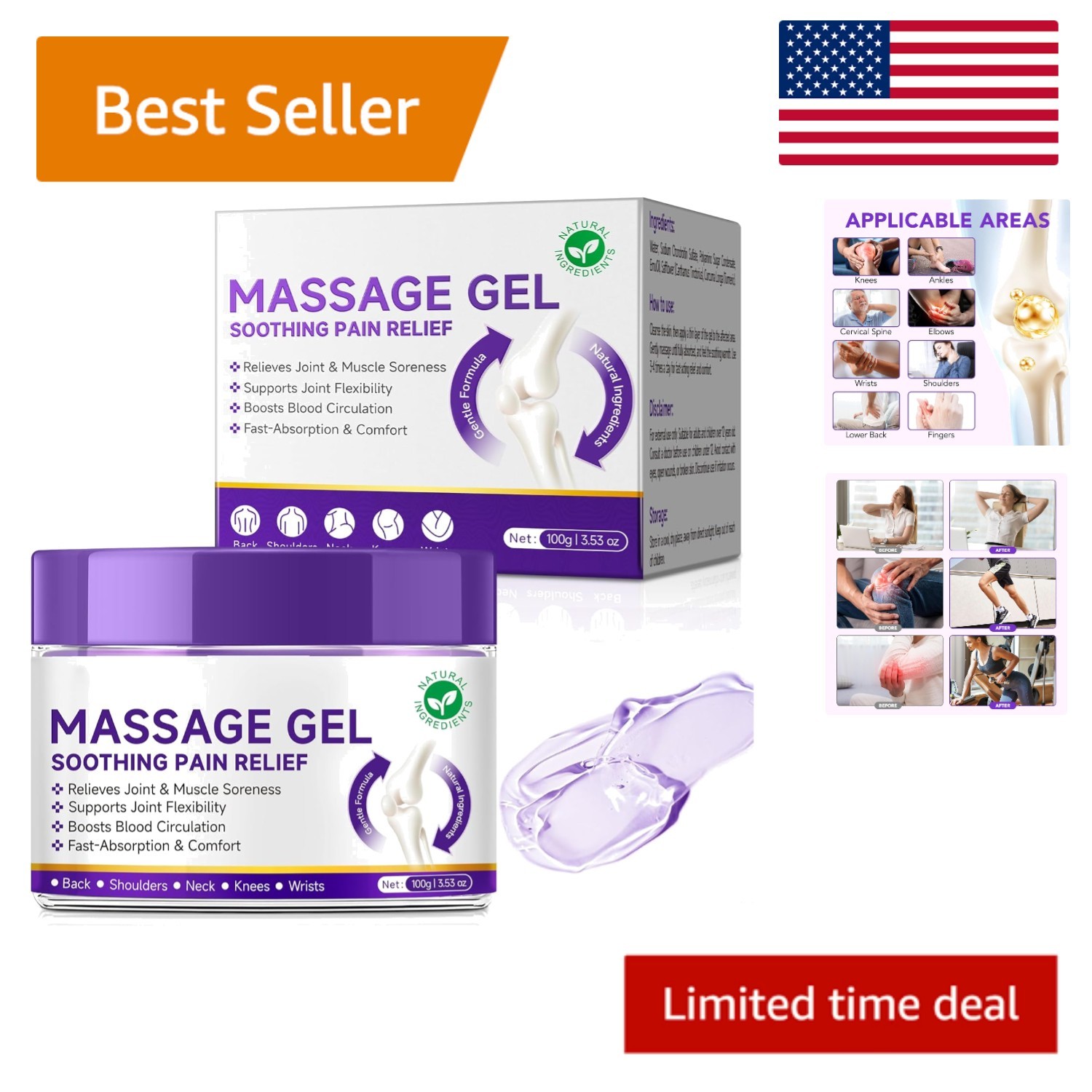 Soothing Joint Massage Gel - Natural Relief with Turmeric & Emu Oil, 3.53 Oz
