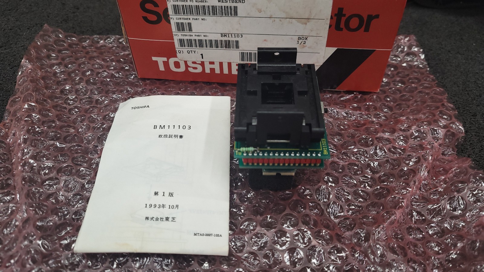 Toshiba BM11103 TMP47P422VF 27256  IC Chip Programming Adapter Very Rare