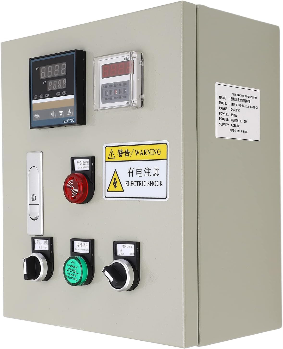 PID Temperature Controller Kit Voltage AC 100~240V with SSR 40DA Solid State Rel