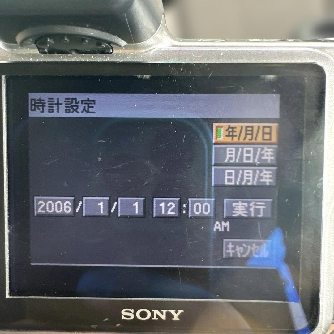 Sony DSC-H5 Compact Digital Camera