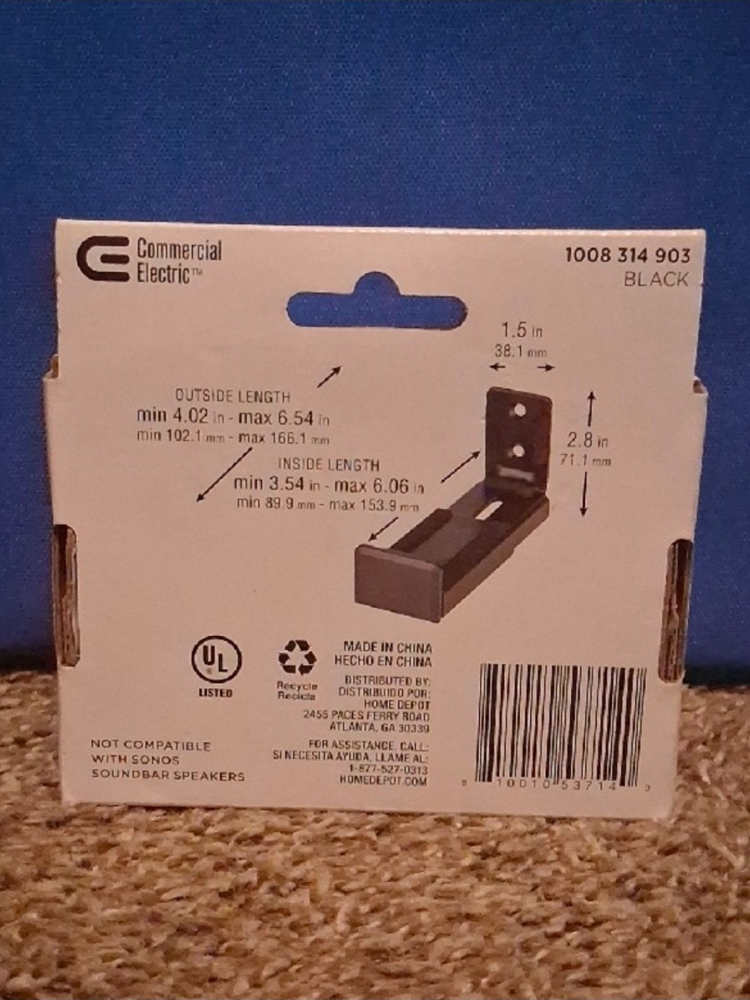 Commercial Electric universal adjustable soundbar wall mounts.